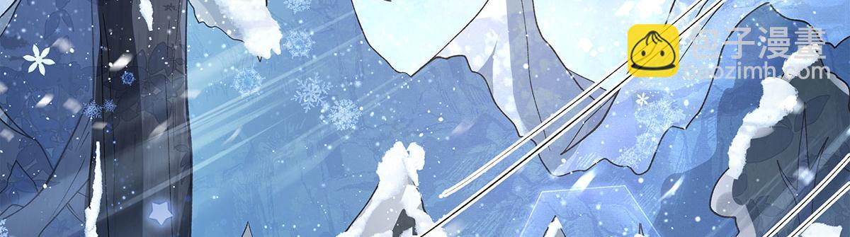 我的女徒弟們都是未來諸天大佬 - 第324話 大殺四方(1/4) - 8