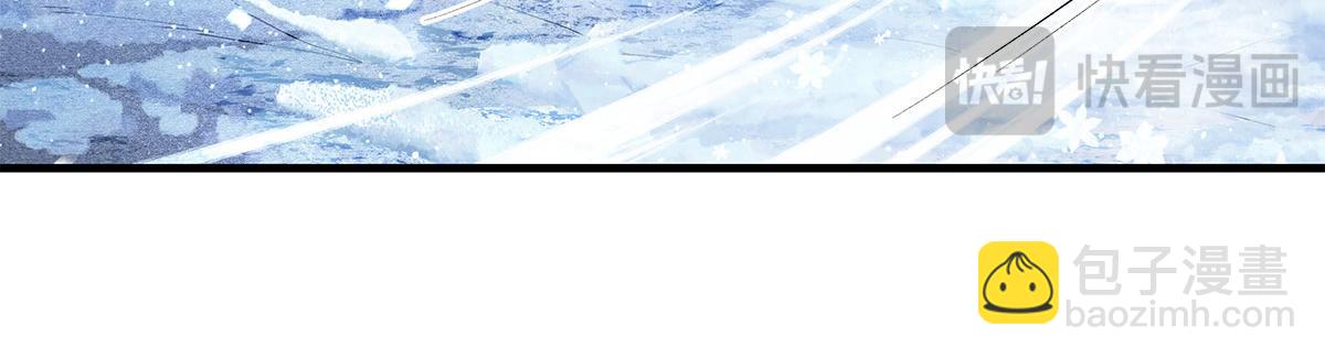 我的女徒弟們都是未來諸天大佬 - 第324話 大殺四方(1/4) - 2