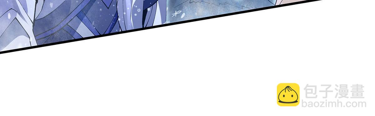 我的女徒弟們都是未來諸天大佬 - 第324話 大殺四方(1/4) - 4