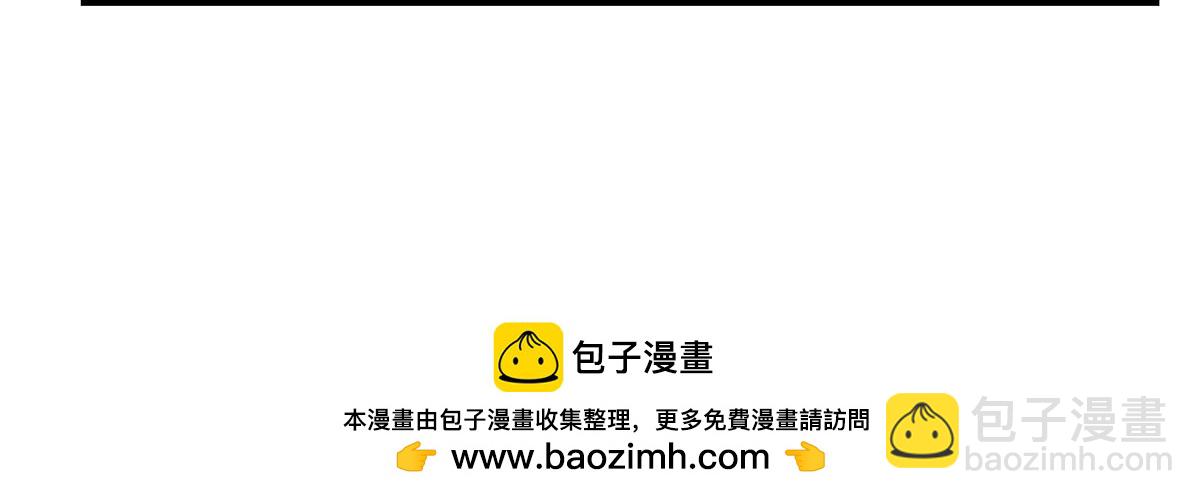 我的女徒弟們都是未來諸天大佬 - 第324話 大殺四方(1/4) - 2