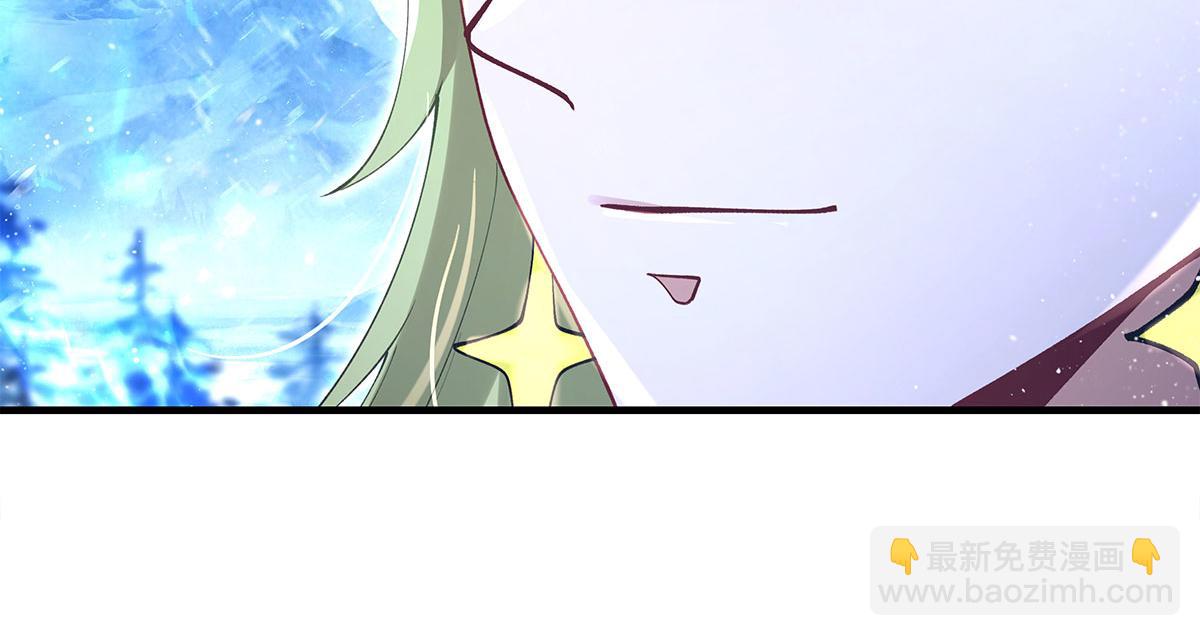 我的女徒弟們都是未來諸天大佬 - 第324話 大殺四方(2/4) - 6