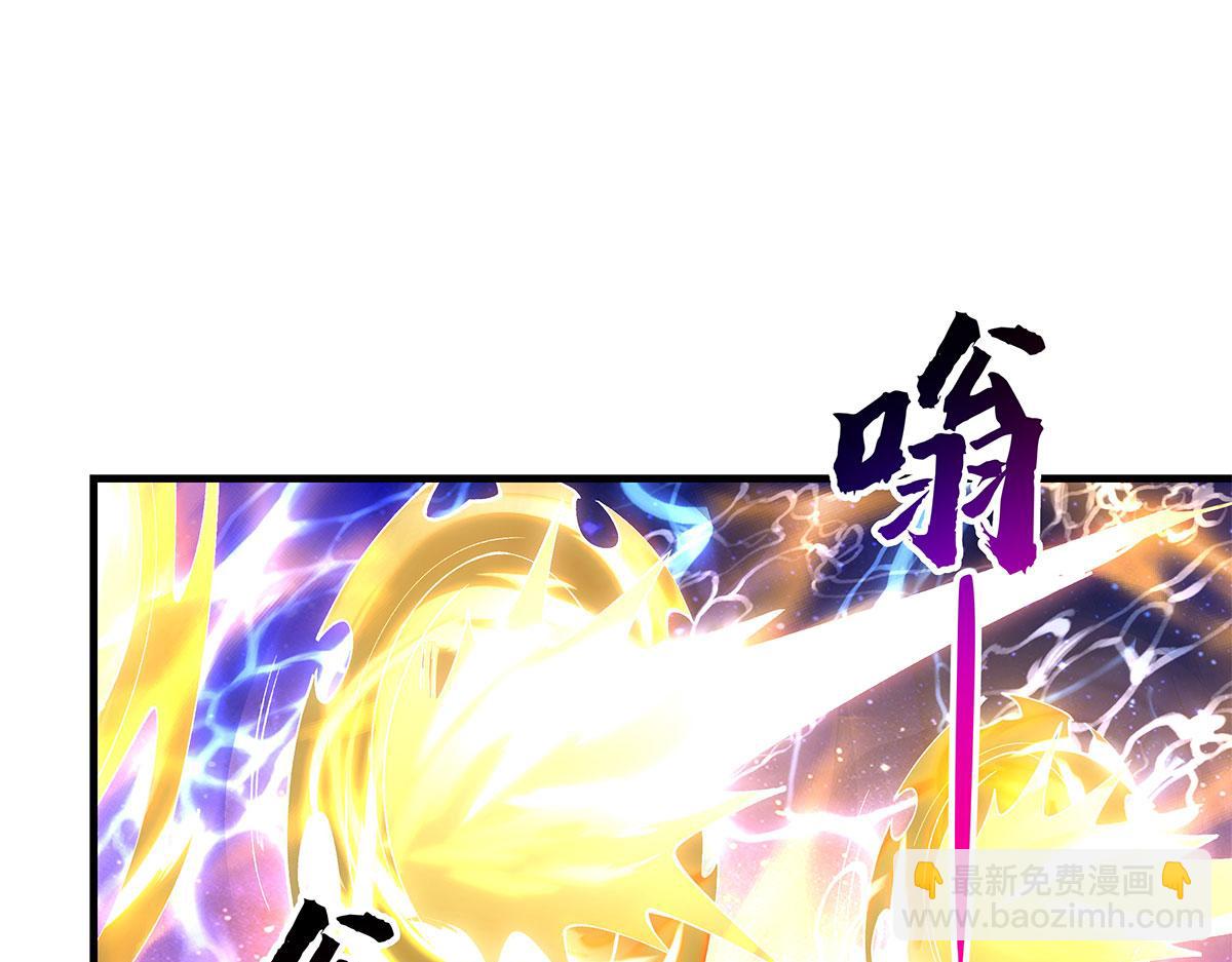 我的女徒弟們都是未來諸天大佬 - 第324話 大殺四方(2/4) - 1