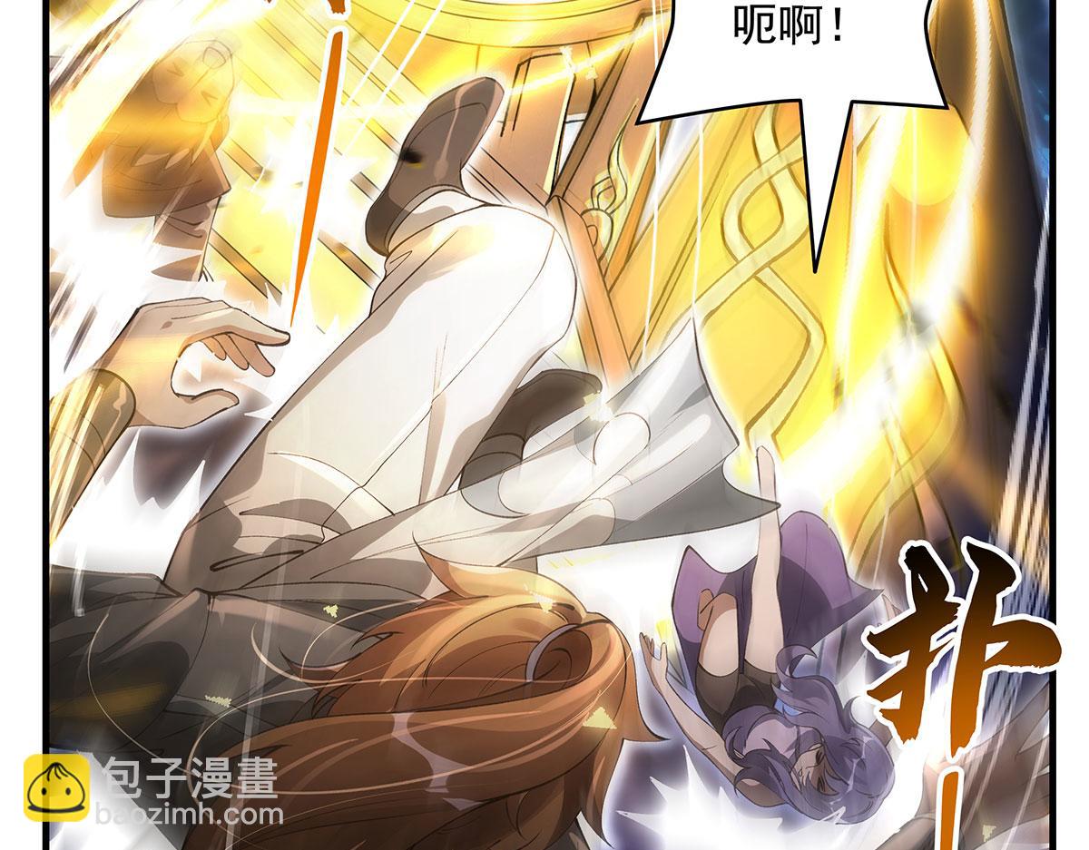 我的女徒弟們都是未來諸天大佬 - 第324話 大殺四方(2/4) - 5