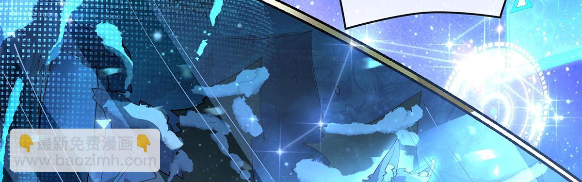 我的女徒弟們都是未來諸天大佬 - 第324話 大殺四方(2/4) - 6