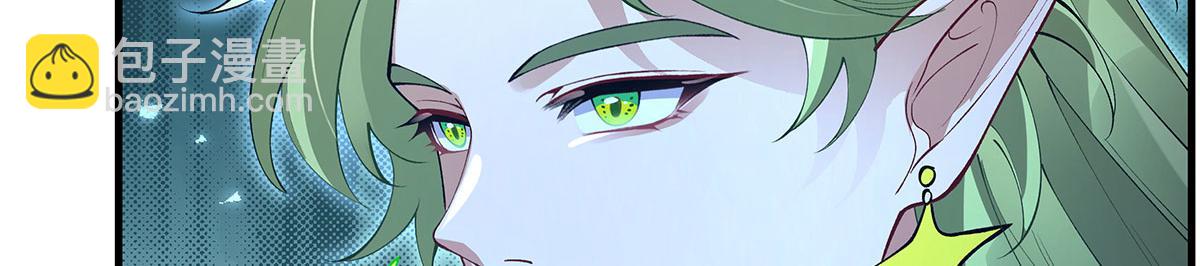 我的女徒弟們都是未來諸天大佬 - 第324話 大殺四方(2/4) - 6