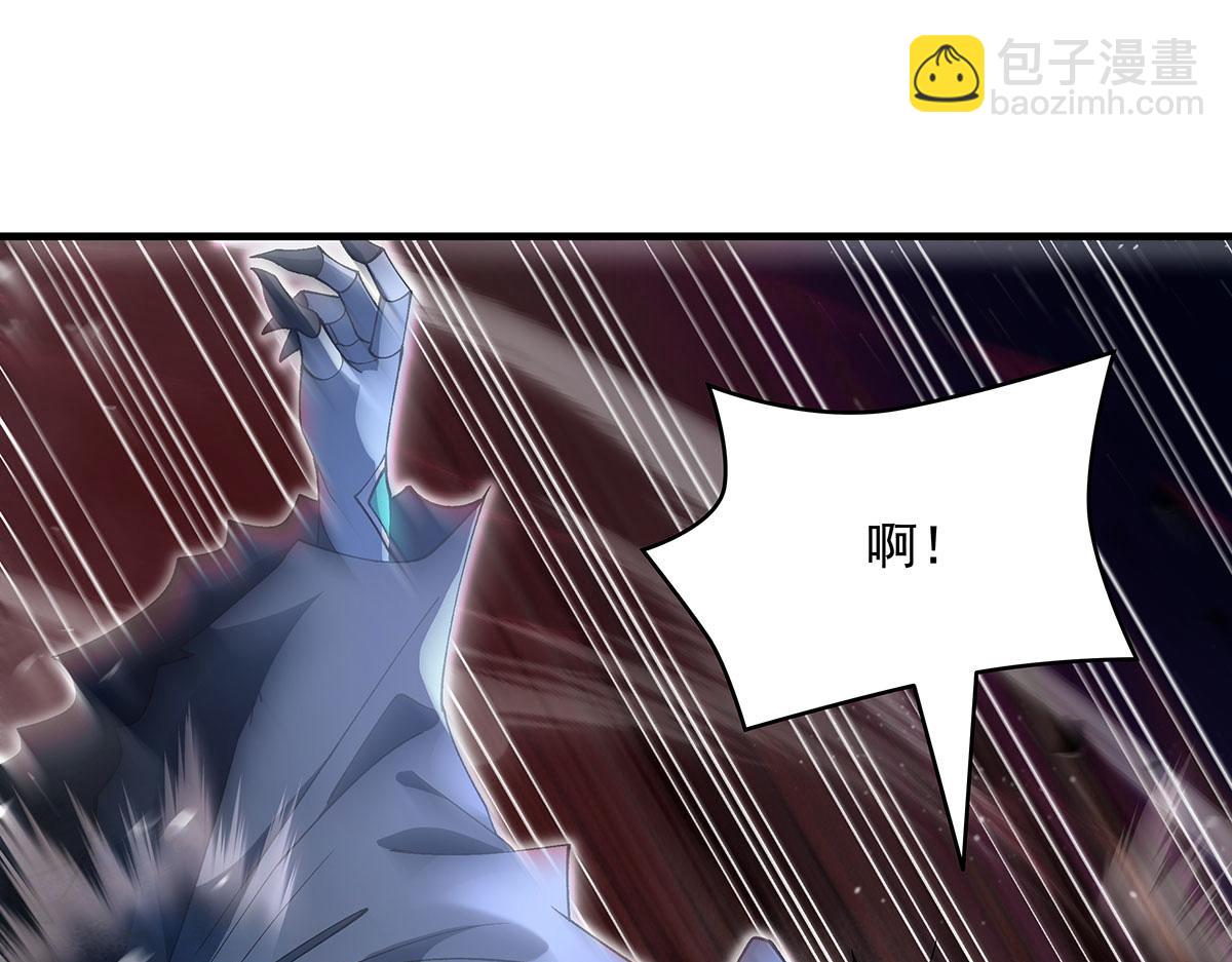 我的女徒弟們都是未來諸天大佬 - 第324話 大殺四方(2/4) - 1