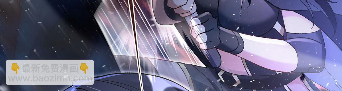 我的女徒弟們都是未來諸天大佬 - 第324話 大殺四方(2/4) - 4