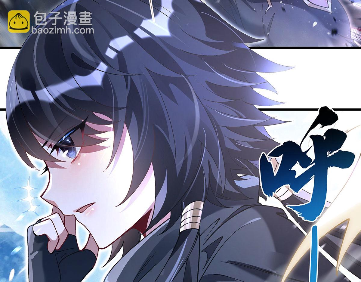 我的女徒弟們都是未來諸天大佬 - 第324話 大殺四方(2/4) - 5