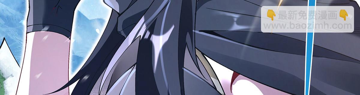 我的女徒弟們都是未來諸天大佬 - 第324話 大殺四方(2/4) - 6