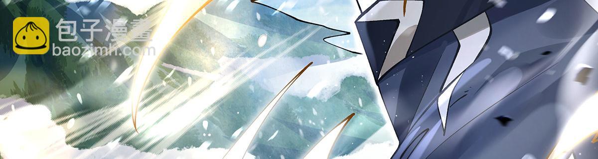 我的女徒弟們都是未來諸天大佬 - 第324話 大殺四方(2/4) - 8