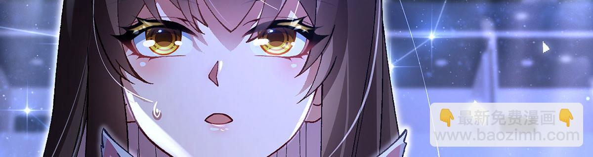 我的女徒弟們都是未來諸天大佬 - 第324話 大殺四方(2/4) - 2