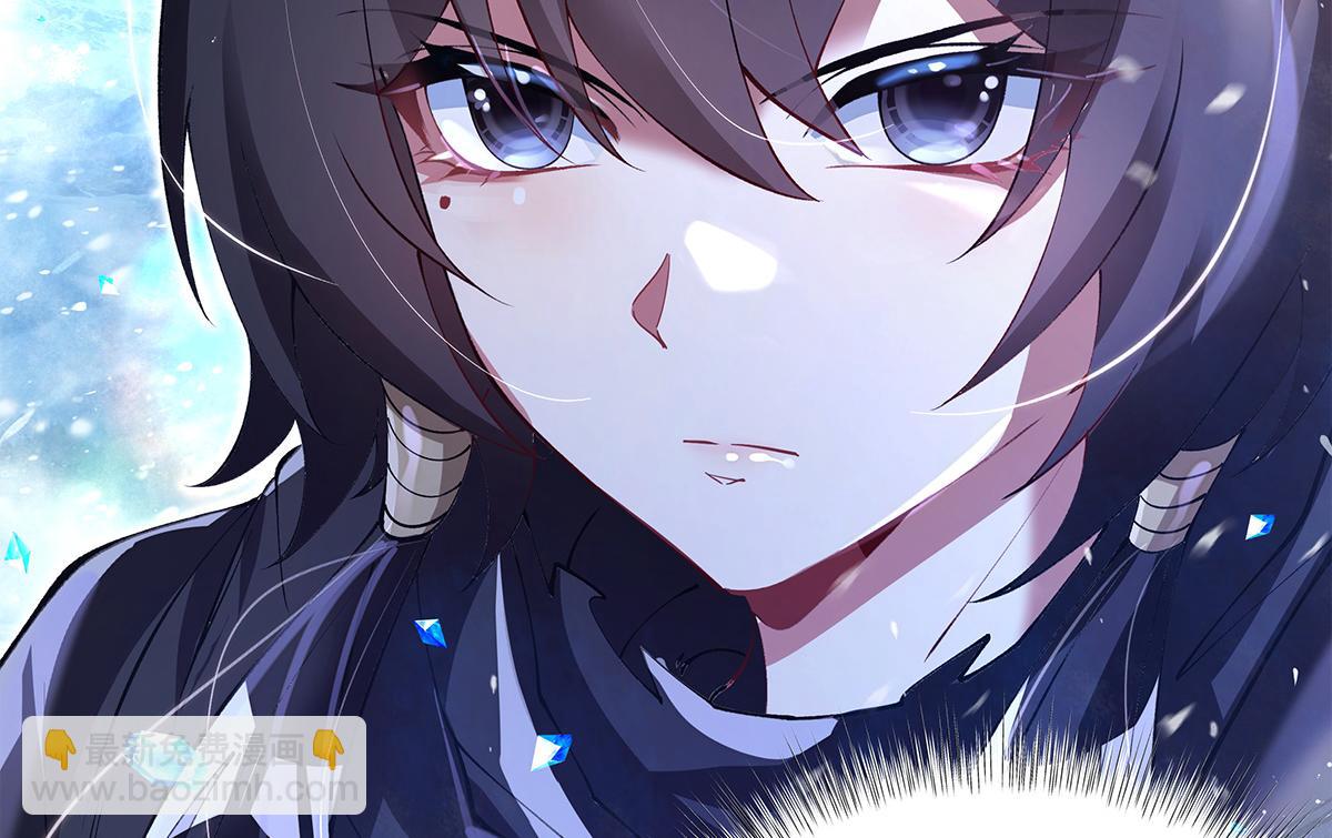 我的女徒弟們都是未來諸天大佬 - 第326話 無形劍意(1/4) - 2