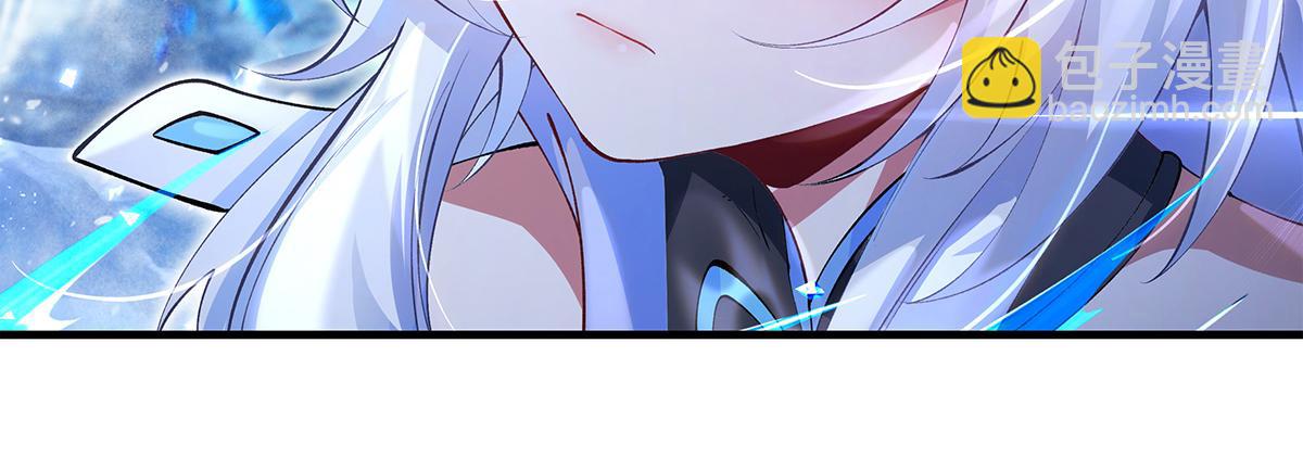 我的女徒弟們都是未來諸天大佬 - 第326話 無形劍意(3/4) - 3