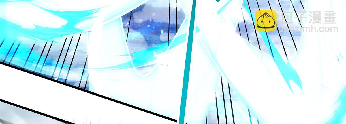 我的女徒弟們都是未來諸天大佬 - 第326話 無形劍意(3/4) - 7