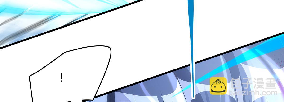 我的女徒弟們都是未來諸天大佬 - 第326話 無形劍意(3/4) - 3