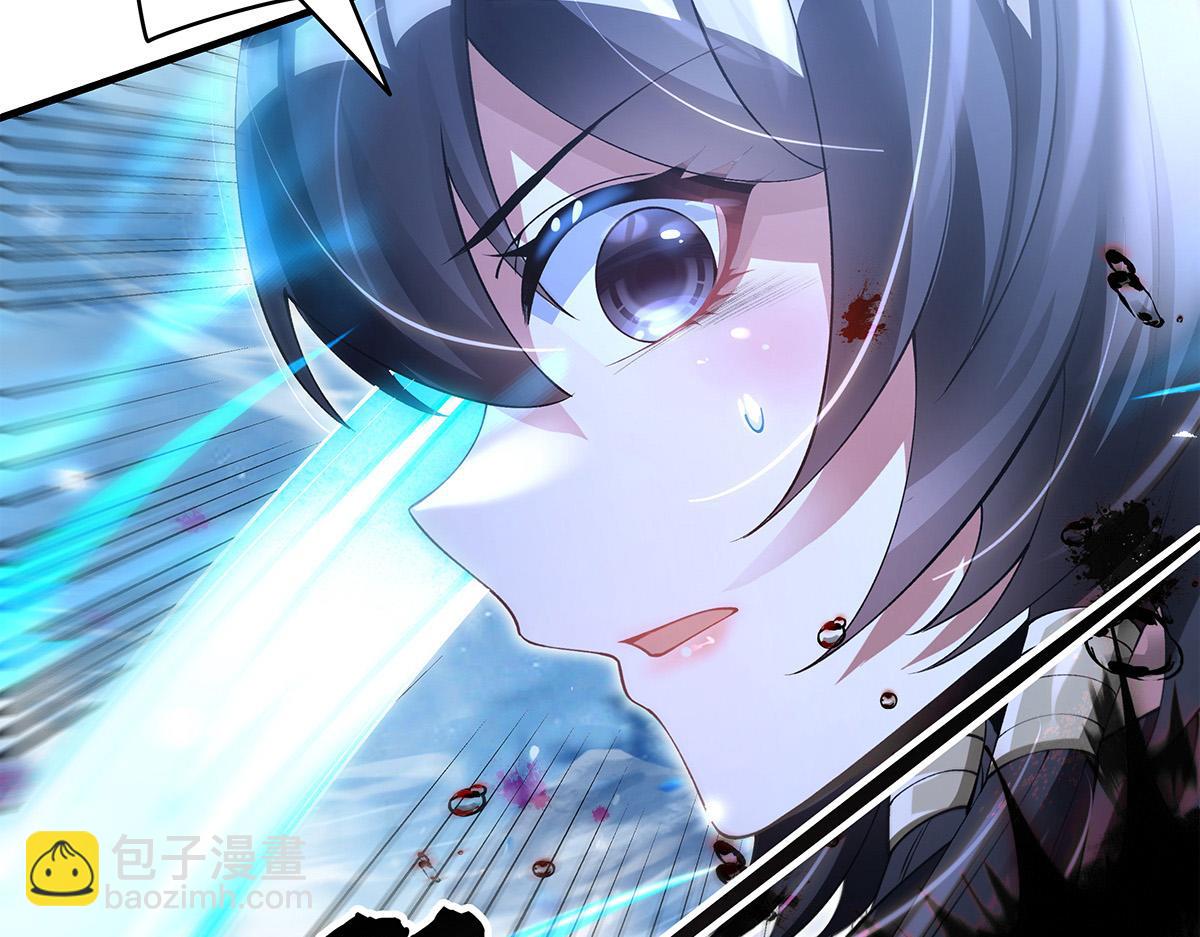 我的女徒弟們都是未來諸天大佬 - 第326話 無形劍意(3/4) - 4