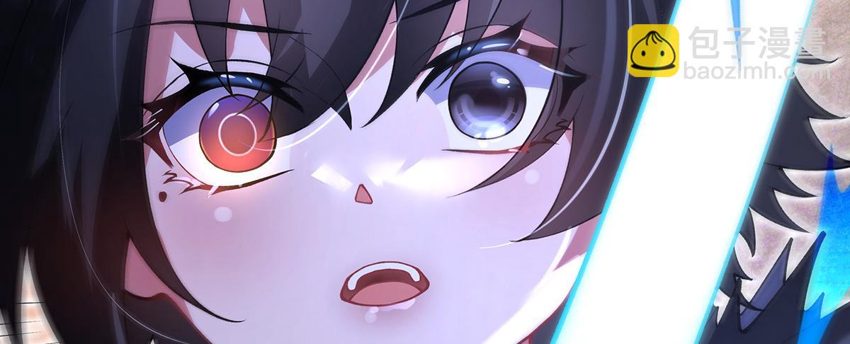 我的女徒弟們都是未來諸天大佬 - 第326話 無形劍意(3/4) - 7