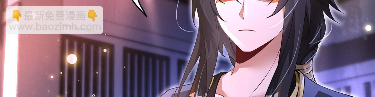 我的女徒弟們都是未來諸天大佬 - 第326話 無形劍意(3/4) - 3