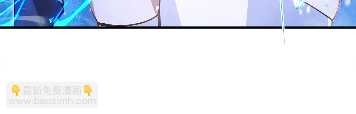 我的女徒弟們都是未來諸天大佬 - 第326話 無形劍意(1/4) - 6