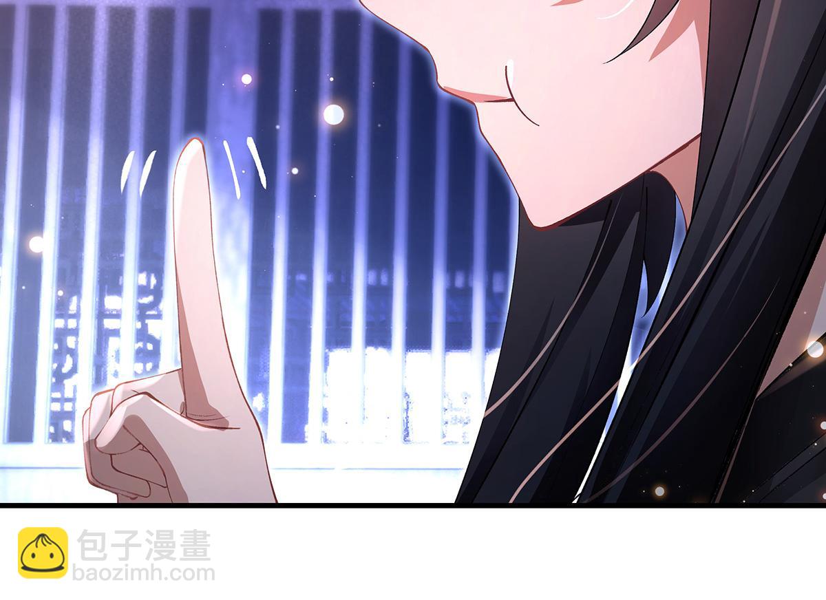 我的女徒弟們都是未來諸天大佬 - 第326話 無形劍意(3/4) - 5