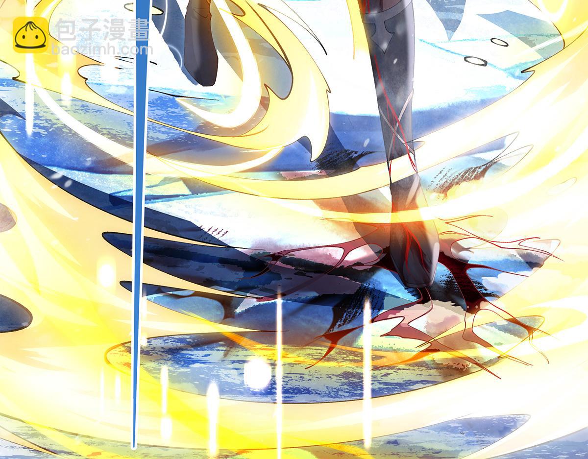 我的女徒弟們都是未來諸天大佬 - 第326話 無形劍意(3/4) - 2