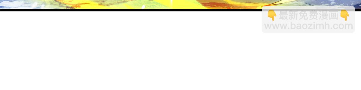 我的女徒弟們都是未來諸天大佬 - 第326話 無形劍意(3/4) - 3