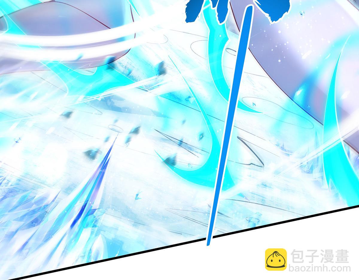 我的女徒弟們都是未來諸天大佬 - 第326話 無形劍意(4/4) - 2