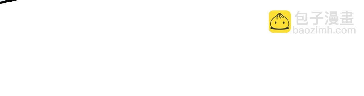 我的女徒弟們都是未來諸天大佬 - 第326話 無形劍意(4/4) - 3