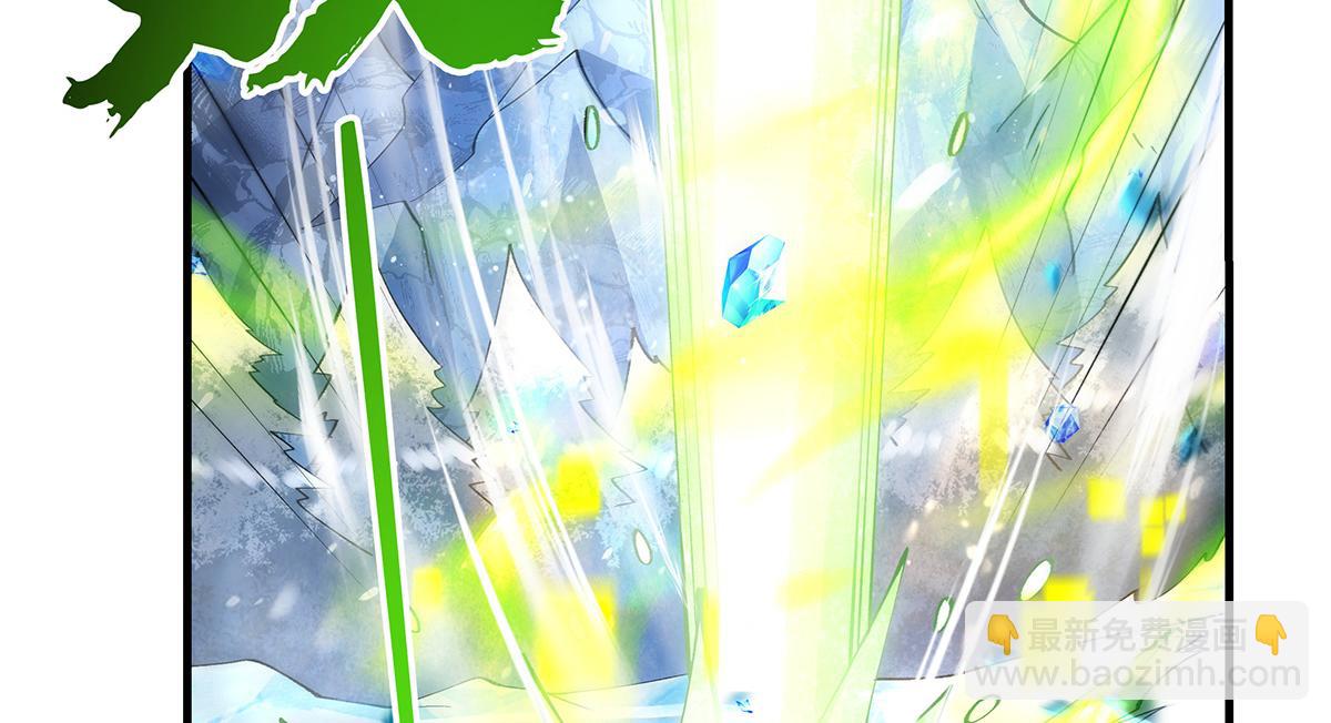 我的女徒弟們都是未來諸天大佬 - 第326話 無形劍意(4/4) - 5