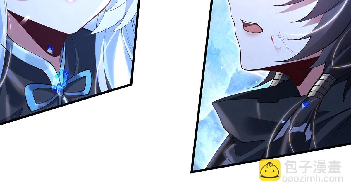 我的女徒弟們都是未來諸天大佬 - 第326話 無形劍意(4/4) - 1