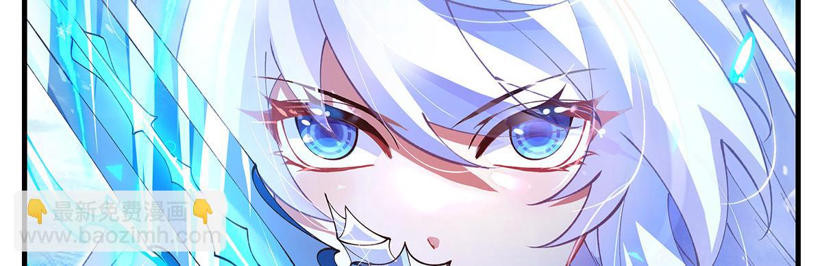 我的女徒弟們都是未來諸天大佬 - 第326話 無形劍意(1/4) - 8