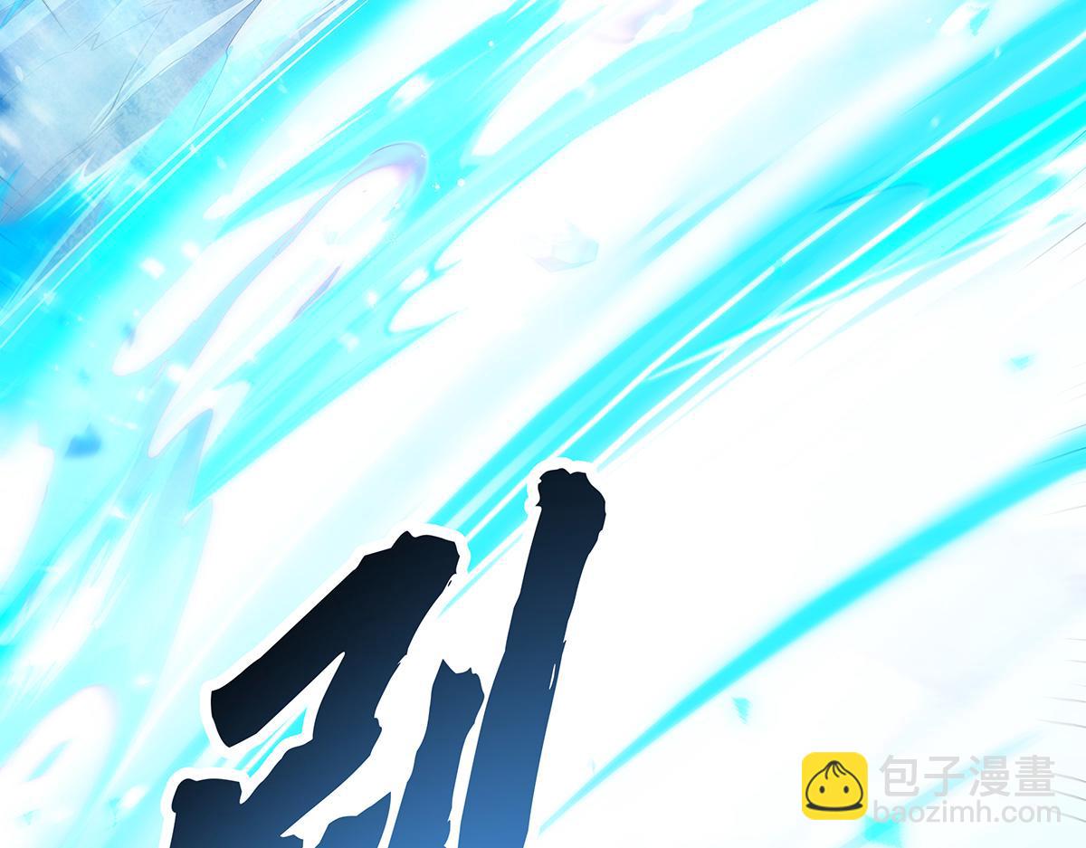 我的女徒弟們都是未來諸天大佬 - 第326話 無形劍意(4/4) - 4