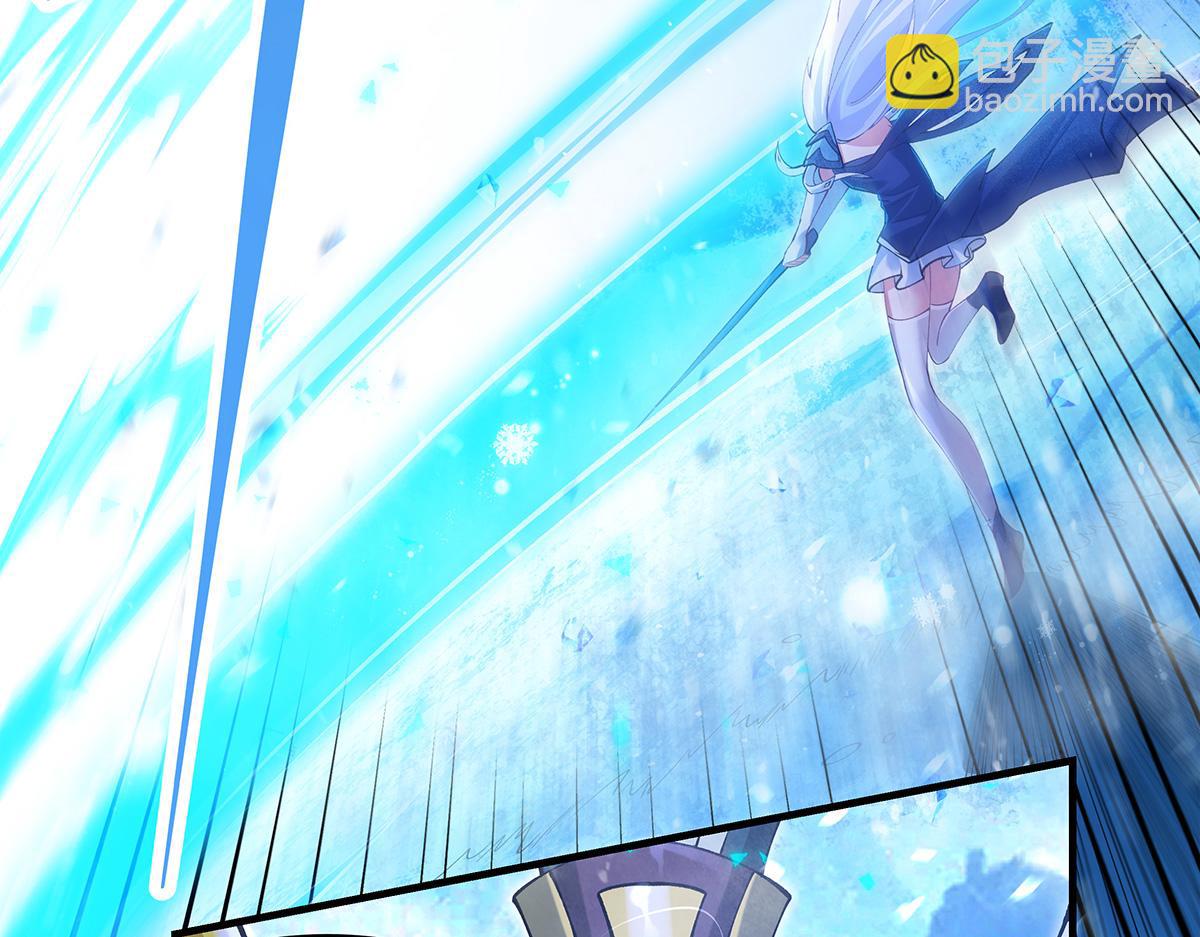 我的女徒弟們都是未來諸天大佬 - 第326話 無形劍意(4/4) - 6