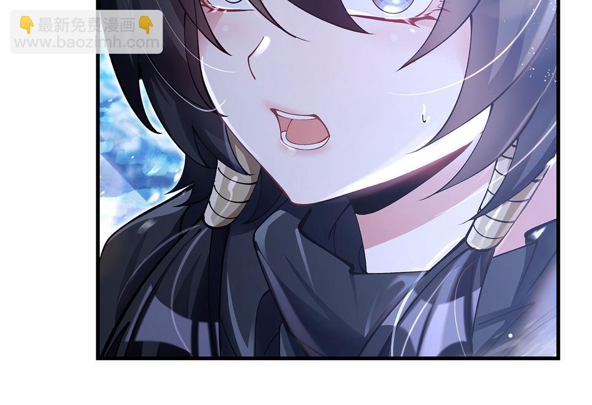 我的女徒弟們都是未來諸天大佬 - 第326話 無形劍意(1/4) - 4