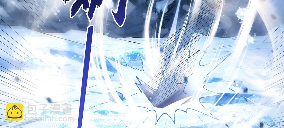 我的女徒弟們都是未來諸天大佬 - 第326話 無形劍意(1/4) - 6