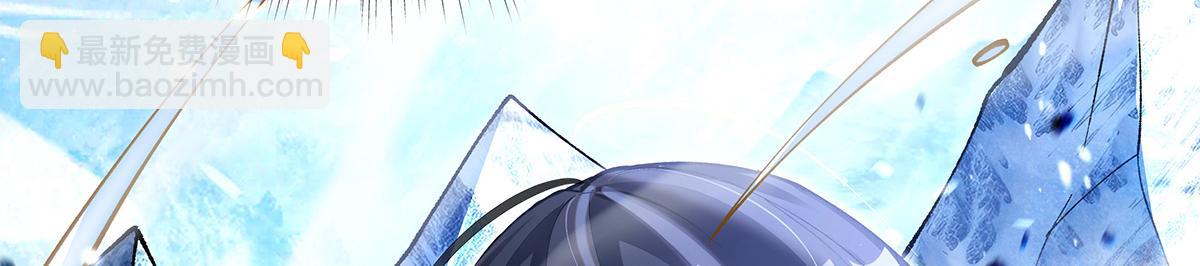 我的女徒弟們都是未來諸天大佬 - 第326話 無形劍意(1/4) - 2