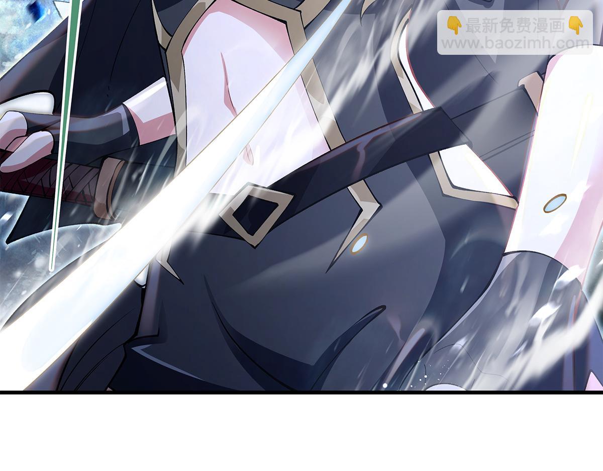 我的女徒弟們都是未來諸天大佬 - 第326話 無形劍意(1/4) - 5