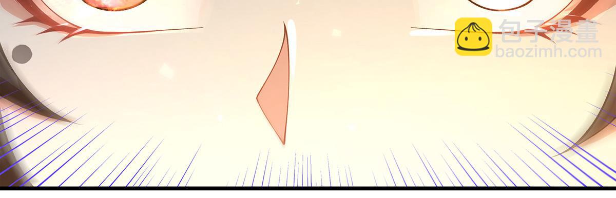 我的女徒弟們都是未來諸天大佬 - 第326話 無形劍意(1/4) - 2