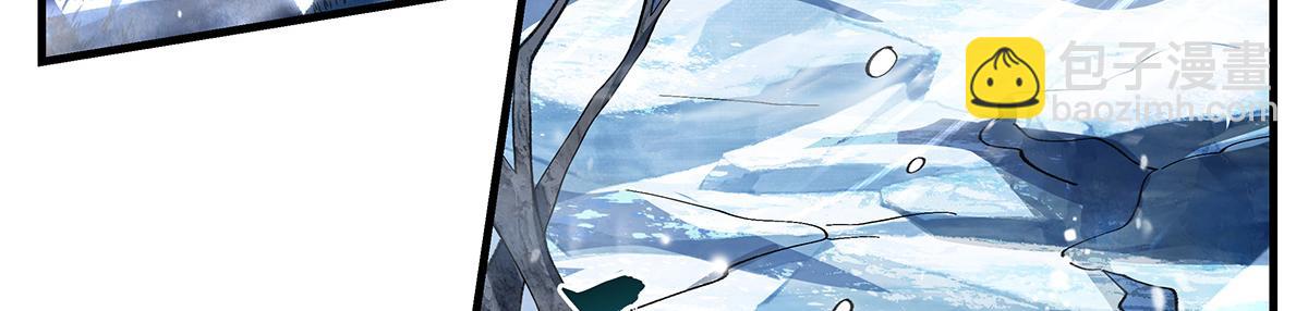 我的女徒弟們都是未來諸天大佬 - 第326話 無形劍意(1/4) - 6