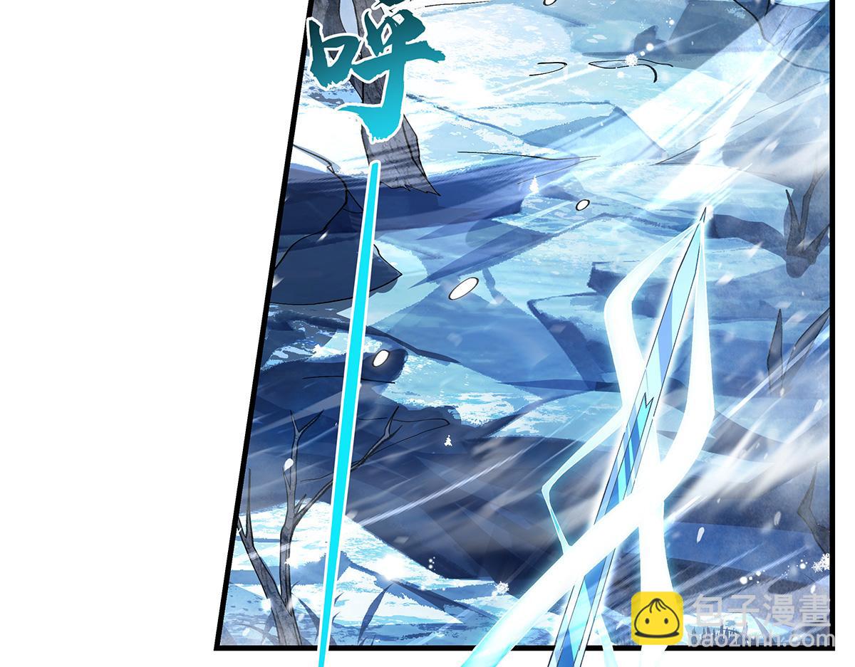 我的女徒弟們都是未來諸天大佬 - 第326話 無形劍意(1/4) - 7