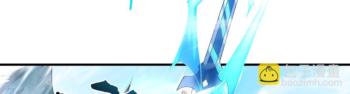 我的女徒弟們都是未來諸天大佬 - 第326話 無形劍意(1/4) - 8