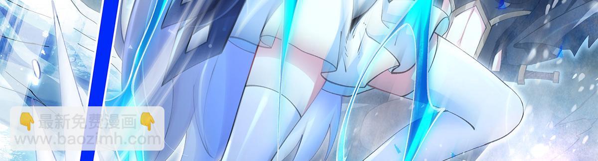 我的女徒弟們都是未來諸天大佬 - 第326話 無形劍意(1/4) - 2