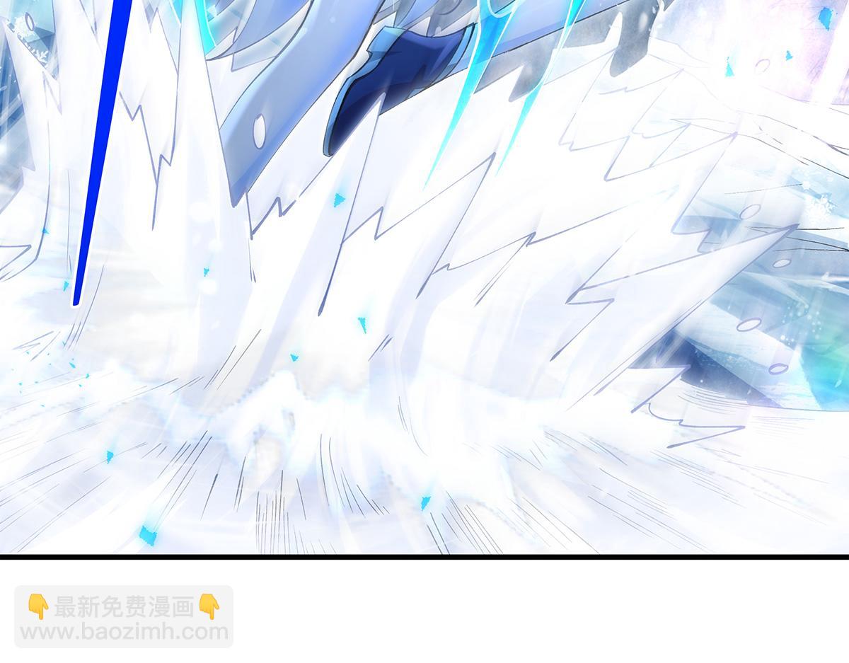 我的女徒弟們都是未來諸天大佬 - 第326話 無形劍意(1/4) - 3