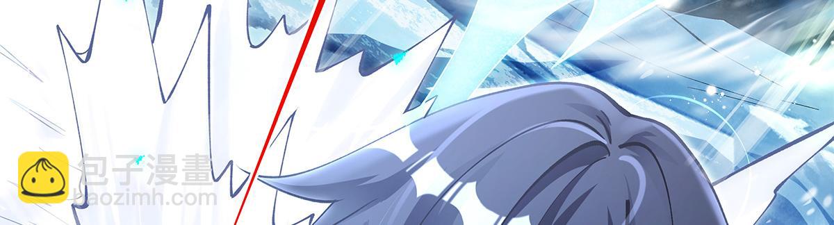 我的女徒弟們都是未來諸天大佬 - 第326話 無形劍意(1/4) - 6