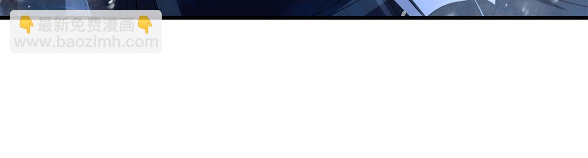 我的女徒弟們都是未來諸天大佬 - 第326話 無形劍意(1/4) - 8