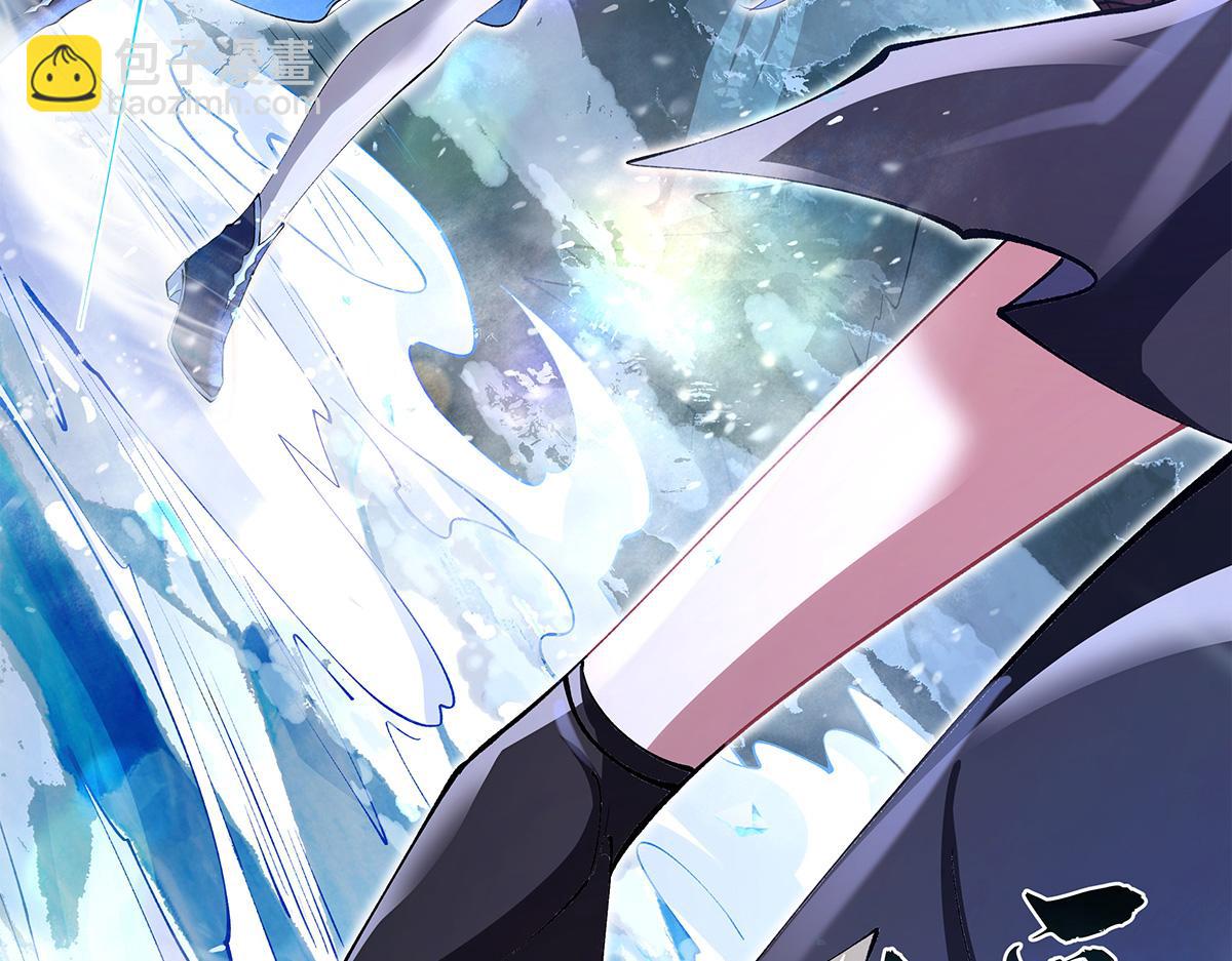 我的女徒弟們都是未來諸天大佬 - 第326話 無形劍意(1/4) - 5