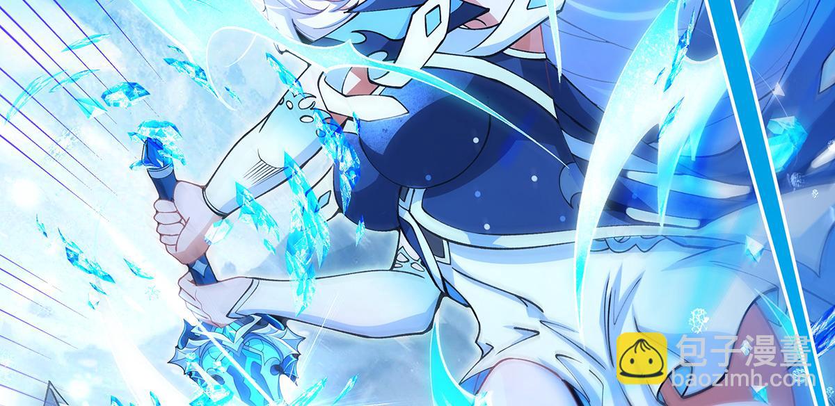 我的女徒弟們都是未來諸天大佬 - 第326話 無形劍意(2/4) - 7