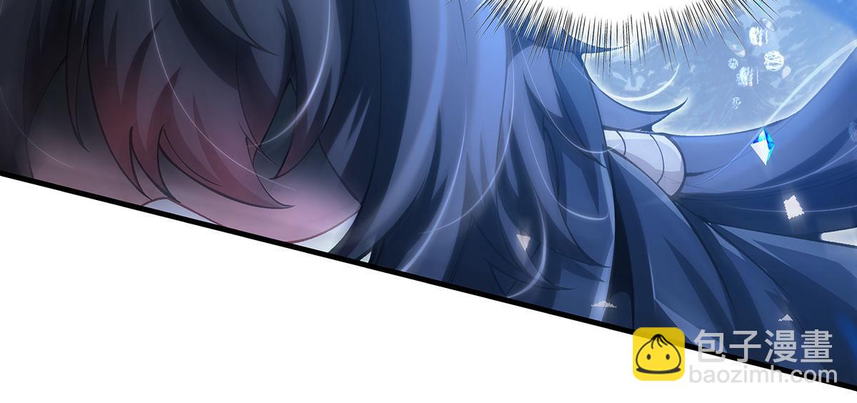 我的女徒弟們都是未來諸天大佬 - 第326話 無形劍意(2/4) - 1