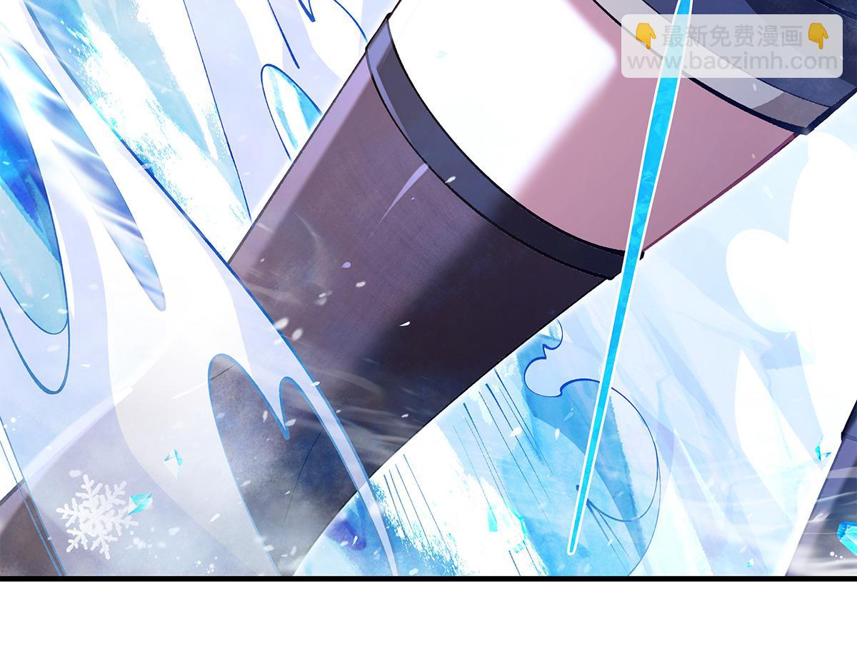 我的女徒弟們都是未來諸天大佬 - 第326話 無形劍意(1/4) - 7