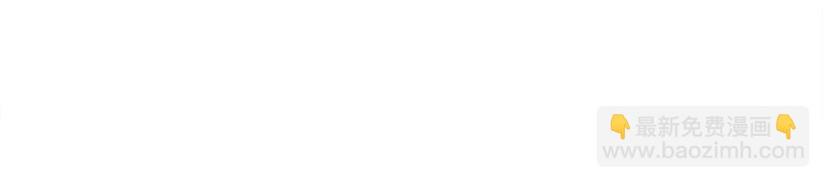 我的女徒弟們都是未來諸天大佬 - 第326話 無形劍意(1/4) - 8